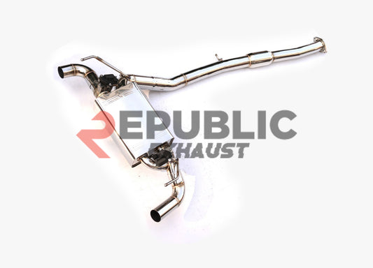 Nissan 350Z Nismo Performance Anniversary Grand Touring Base Fairlady Z Z33 2003 2004 2005 2006 2007 2008 2009 with Aftermarket Parts - Catback Exhaust Dual Exit Tips with Valve Titanium / Stainless Steel from Republic Exhaust
