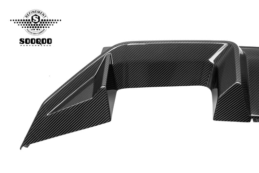 BMW M2C M2 G87 2023-ON with Aftermarket Parts - B Style (Without Light) Rear Diffuser Dry Pre-preg Carbon Fiber?from SOOQOO USA
