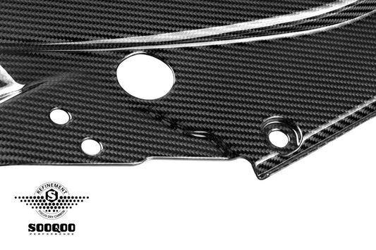 BMW M2C M2 G87 2023-ON with Aftermarket Parts - Engine Bay Cover Pre-preg Carbon Fiber from SOOQOO USA