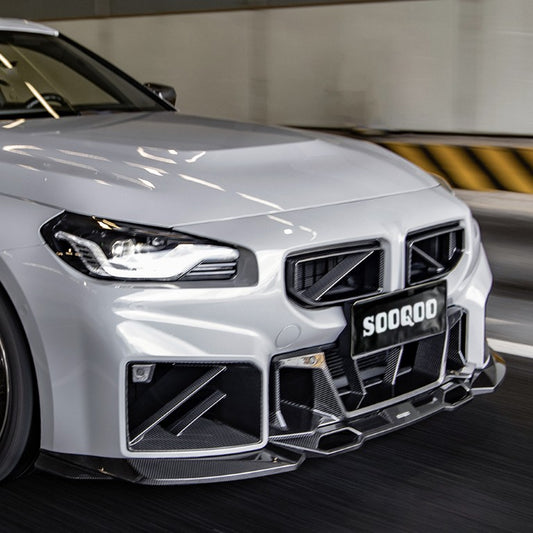 BMW M2 M2C G87 2023-ON with Aftermarket Parts - A Style Front Lip Carbon Fiber from SOOQOO USA