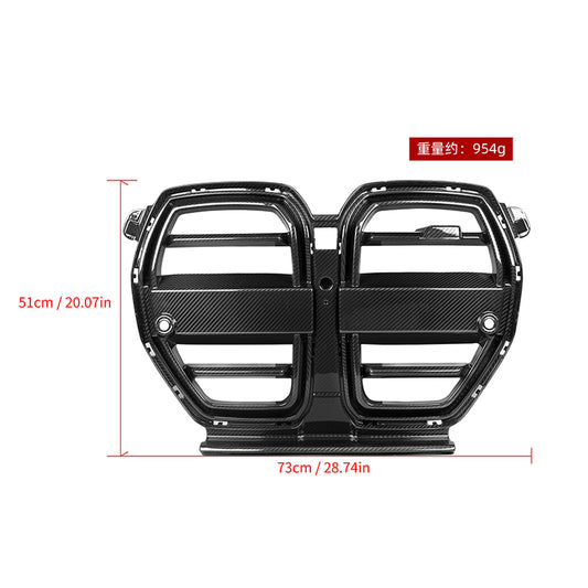 BMW M3 G80 G81 2021 2022 2023 2024 & M4 G82 G83 2021 2022 2023 2024 with Aftermarket Parts - SQ-V (Without & With ACC) Front Kidney Grill Carbon Fiber?from?SOOQOO USA