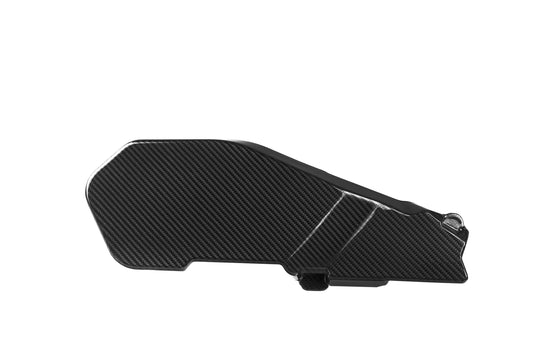Upgrade Your BMW M5C M5 G90 2024-ON with Aftermarket Parts - ECU Cover Carbon Fiber from SOOQOO USA