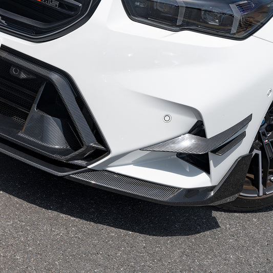 Upgrade Your BMW M5C M5 G90 2024-ON with Aftermarket Parts - B Style Front Lip Carbon Fiber from SOOQOO USA