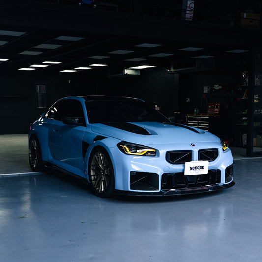 BMW M2CS M2 G87 2023-ON & 2 Series M240i 230i G42 2022-ON with Aftermarket Parts - V2 Partially Primed Hood Bonnet Dry Pre-preg Carbon Fiber from SOOQOO USA