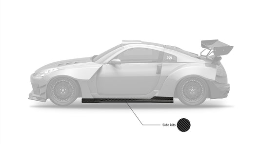 Nissan 350Z Nismo Performance Anniversary Grand Touring Base Fairlady Z Z33 2003 2004 2005 2006 2007 2008 2009 with Aftermarket Parts - Side Skirts Carbon Fiber / FRP from SPECTER PLUS