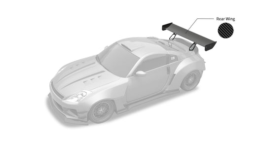 Nissan 350Z Nismo Performance Anniversary Grand Touring Base Fairlady Z Z33 2003 2004 2005 2006 2007 2008 2009 with Aftermarket Parts - Rear Lip Spoiler Carbon Fiber / FRP from SPECTER PLUS