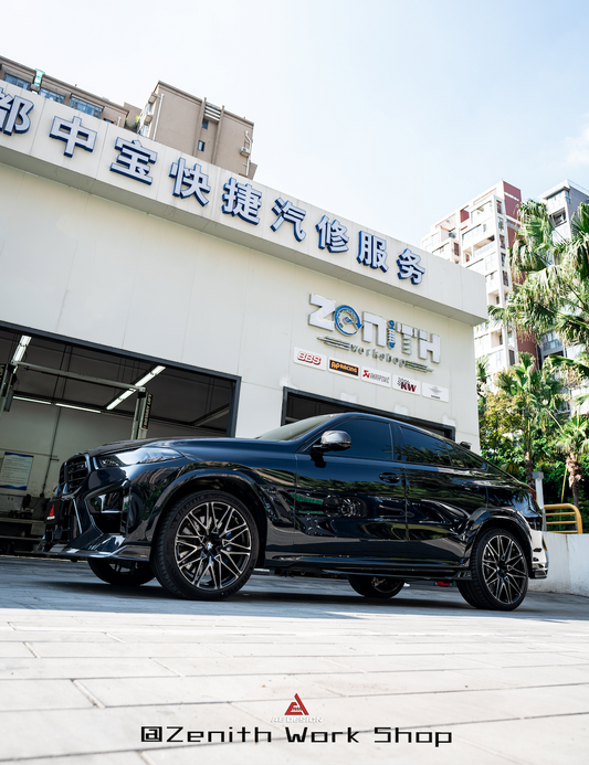 BMW X5M X5MC F95 & X6M X6MC F96 2024-ON (LCI) With Aftermarket Parts - AE Style Front Lip Carbon Fiber from ArmorExtend