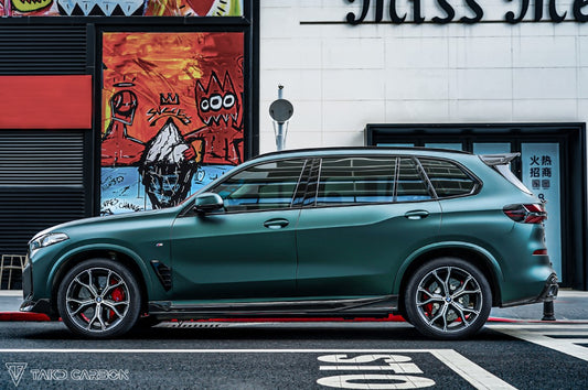 BMW X5 M60i M50i & s/x Drive 40i (With M-Package, does not fit base model) G05 (Fits Both Pre-LCI & LCI) 2019-ON with Aftermarket Parts - Pre-preg Carbon Fiber Side Skirts from Karbel Carbon