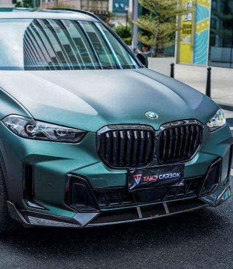 BMW X5 s/x Drive 40i / xDrive 50e (With M-Package, does not fit base model) & M60i G05 LCI 2024-ON with Aftermarket Parts - Pre-preg Carbon Fiber Front Bumper Grill from Karbel Carbon