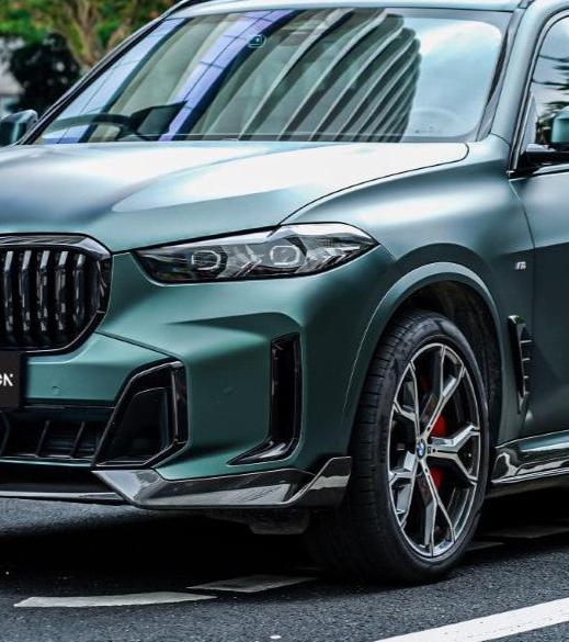 BMW X5 M60i M50i & s/x Drive 40i (With M-Package, does not fit base model) G05 (Fits Both Pre-LCI & LCI) 2019-ON with Aftermarket Parts - Pre preg Carbon Fiber Side Vents from Karbel Carbon