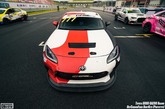 Toyota GR86 ZN8 2022-ON with Aftermarket Parts - Front Lip Dry Pre-preg Carbon Fiber from Geex Village