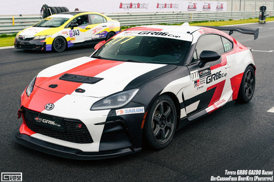 Toyota GR86 ZN8 2022-ON with Aftermarket Parts - Center Hood Vent Cutout Dry Pre-preg Carbon Fiber from Geex Village