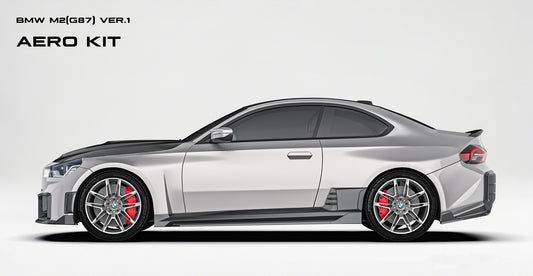 BMW M2CS M2 G87 2023-ON with Aftermarket Parts - V1 Front Lip Dry Pre-preg Carbon Fiber from Ventus Veloce