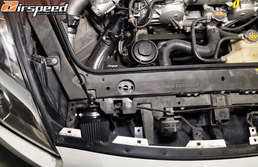 Nissan GTR 2008 2009 2010 2011 2012 2013 2014 2015 2016 2017 2018 2019 2020 2021 2022 2023 2024 with Aftermarket Parts - Air Intake Systems Pre-preg Carbon Fiber from Ventus Veloce