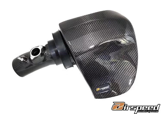 Mazda 6 2.5L 2014 2015 2016 2017 2018 2019 2020 2021 with Aftermarket Parts - Air Intake Systems Pre-preg Carbon Fiber from Ventus Veloce