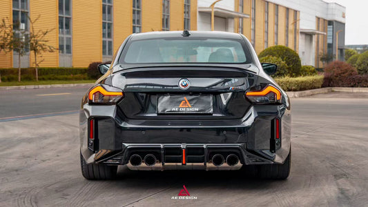 BMW M2C M2 G87 2023-ON with Aftermarket Parts - Rear Diffuser ABS from ArmorExtend