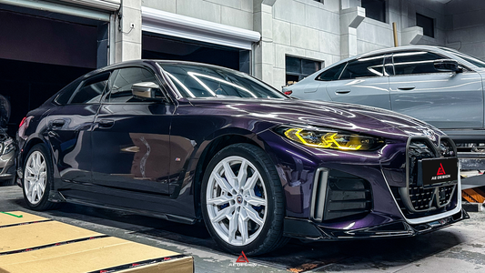 BMW I4 M50 / e Drive 40 (with M-package bumper, does not fit base model) I4 M50 / e Drive 40 & 4 Series Gran Coupe M440i 430i (with M-package bumper, does not fit base model) G26 2022 2023 2024 with Aftermarket Parts - AE Style Front Lip Carbon Fiber / ABS from ArmorExtend