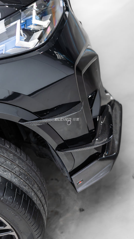 ArmorExtend AE Front Canards for BMW X5M/C F95 LCI & X6M/C F96 LCI Pre-preg Carbon Fiber