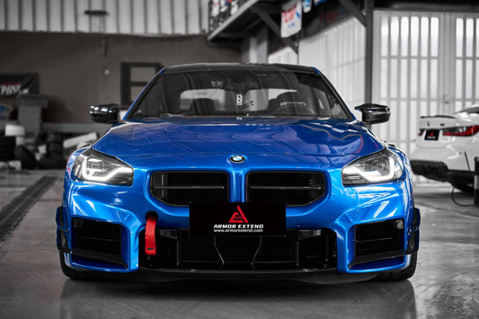 BMW M2 & M2C G87 2023-ON with Aftermarket Parts - AE Style Front Canards Carbon Fiber from ArmorExtend