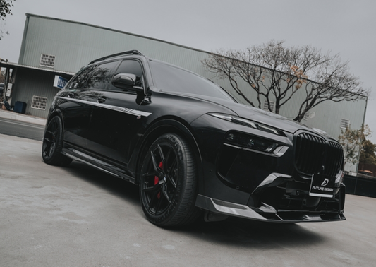 Future Design FD Carbon Fiber SIDE SKIRTS for BMW X7 G07 2020-ON