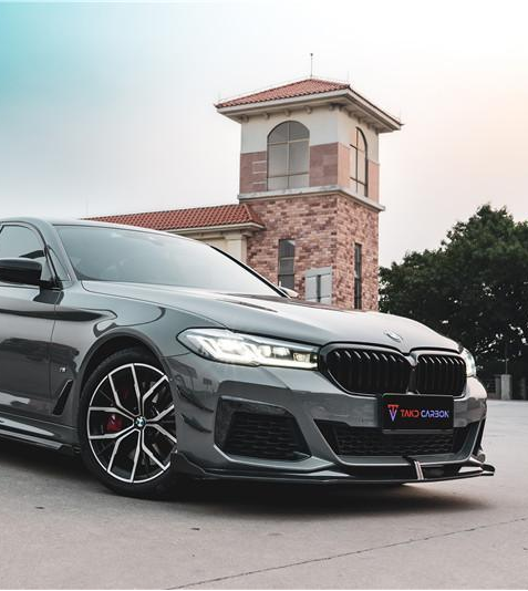 BMW 5 series M550 540 530 (with M-package bumper, does not fit base model) G30 LCI 2021 2022 2023 2024 with Aftermarket Parts - Front Lip Pre-preg Carbon Fiber from TAKD Carbon
