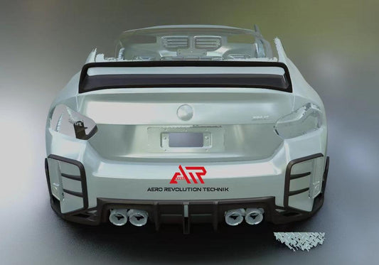 BMW M2/C G87 2023-ON & 2 Series 230i M240i G42 2022 2023 2024 with Aftermarket Parts - ART V1 Style Rear Wing Pre-preg Carbon Fiber from ArmorExtend