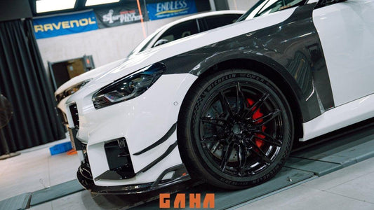 BMW M2 & M2C G87 2023 2024 with Aftermarket Parts - AE Style Front Fenders Carbon Fiber from ArmorExtend