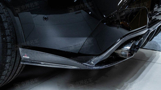 BMW X3M X3MC F97 (Fits Both Pre-LCI & LCI) 2019 2020 2021 2022 2023 2024 with Aftermarket Parts - AE V1 Style Rear Diffuser Carbon Fiber from ArmorExtend
