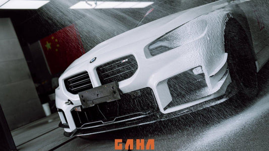 BMW M2 & M2C G87 2023-ON with Aftermarket Parts - AE Style Front Canards Carbon Fiber from ArmorExtend