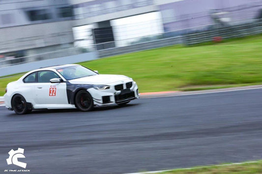 BMW M2 & M2C G87 2023-ON with Aftermarket Parts - AE Style Front Canards Carbon Fiber from ArmorExtend