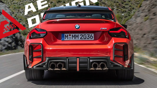 BMW M2 M2C G87 2023 2024 with Aftermarket Parts - ART Style Rear Bumper Upper Valences Carbon Fiber from ArmorExtend