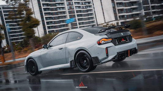 BMW M2 & M2C G87 2023 2024 with Aftermarket Parts - ART Style Side Skirts Carbon Fiber from ArmorExtend