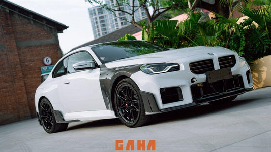 BMW M2 & M2C G87 2023 2024 with Aftermarket Parts - ART Style Side Skirts Carbon Fiber from ArmorExtend