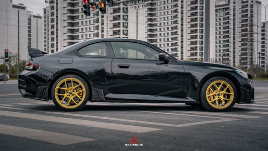 BMW M2 & M2C G87 2023 2024 with Aftermarket Parts - ART Style Side Skirts Carbon Fiber from ArmorExtend