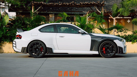 BMW M2 & M2C G87 2023 2024 with Aftermarket Parts - ART Style Side Skirts Carbon Fiber from ArmorExtend