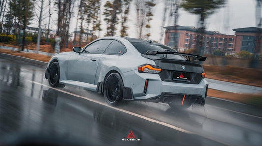 BMW M2 & M2C G87 2023 2024 with Aftermarket Parts - ART Style Side Skirts Carbon Fiber from ArmorExtend