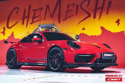 Porsche 911 992 992.1 Carerra Base/S/T/4/4S/Targa 4/Targa 4S/GTS 2020-2024 & 911 992 992.2 Carerra Base/S/T/4/4S/Targa 4/Targa 4S/GTS 2025-ON with Aftermarket Parts - Carbon Fiber & FRP Side Skirts from CMST Tuning
