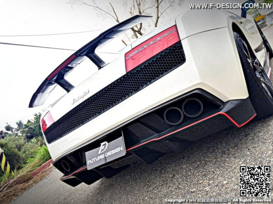 Future Design Carbon Lamborghini Gallardo LP550 LP560 LP570 Carbon Fiber Rear Diffuser - Performance SpeedShop