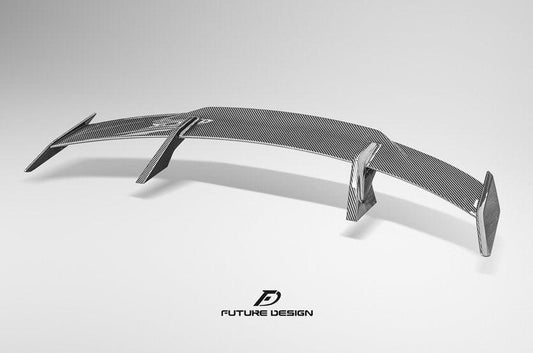 BMW M4 M4C M4CS G82 G83 2021-ON & I4 M50 / e Drive 40 G26 2022-ON & 4 Series Gran Coupe M440 430 G26 2022-ON with Aftermarket Parts - MP Style Rear Wing Carbon Fiber/FRP from Future Design