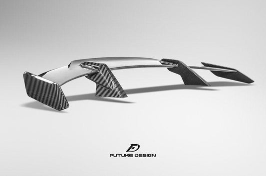 BMW M4 M4C M4CS G82 G83 2021-ON & I4 M50 / e Drive 40 G26 2022-ON & 4 Series Gran Coupe M440 430 G26 2022-ON with Aftermarket Parts - MP Style Rear Wing Carbon Fiber/FRP from Future Design