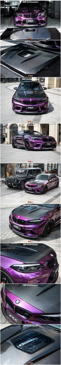 IMP-Performance Carbon Fiber Hood for BMW F87 M2 2016-2020 - Performance SpeedShop