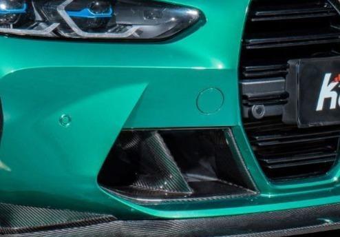 BMW M3 G80 G81 2021 2022 2023 2024 & M4 G82 G83 2021 2022 2023 2024 with Aftermarket Parts - Air Intake Replacement Pre-preg Carbon Fiber from Karbel Carbon