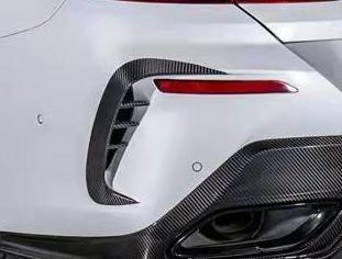 BMW 8 Series M850 840 (With M-Package Bumper) G14 G15 G16 2018 2019 2020 2021 2022 2023 2024 with Aftermarket Parts - Rear Bumper Canards Pre-preg Carbon Fiber from Karbel Carbon