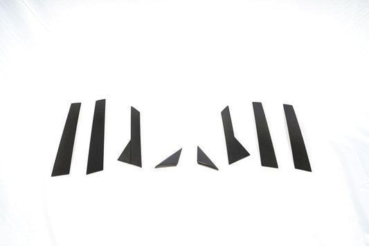 Audi S4 A4 B9.5 2020-ON with Aftermarket Parts - Window Pillar Panel Trim Pre-preg Carbon Fiber from Karbel Carbon