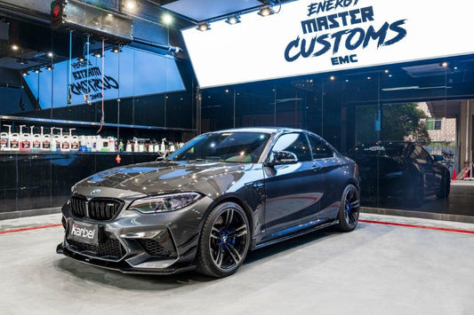 BMW M2 / M2C F87 2016 2017 2018 2019 2020 2021 with Aftermarket Parts - Front Fenders Pre-preg Carbon Fiber from Karbel Carbon