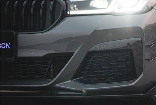 BMW 5 Series M550 540 530 (with M-package bumper, does not fit base model) G30 LCI 2021-ON with Aftermarket Parts - Front Bumper Upper Valences Trim Pre-preg Carbon Fiber from TAKD Carbon