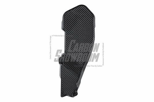BMW M5 M5C G90 2024-ON with Aftermarket Parts - Coolant Tank Engine Cover Expansion Carbon Fiber from Aero Republic