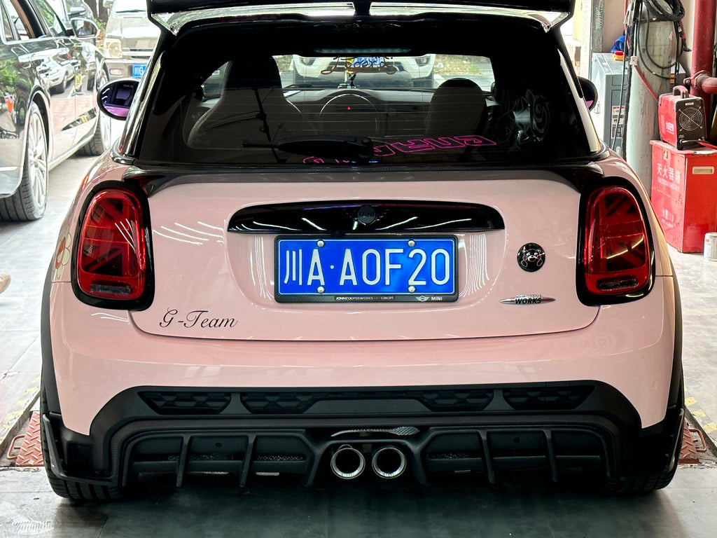 MINI Cooper JCW F56 LCI aftermarket parts-ArmorExtend Carbon Diffuser ...