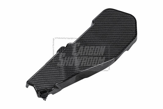 BMW M5 M5C G90 2024-ON with Aftermarket Parts - Coolant Tank Engine Cover Expansion Carbon Fiber from Aero Republic
