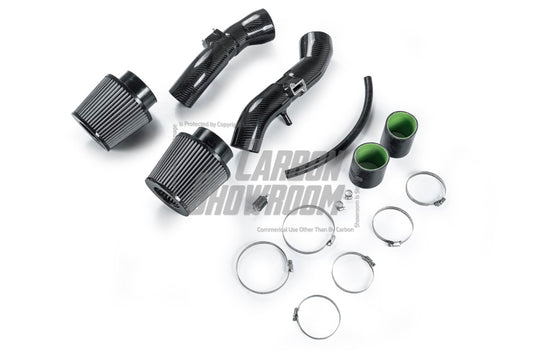 Nissan 370Z 2009 2010 2011 2012 2013 2014 2015 2016 2017 2018 2019 2020 with Aftermarket Parts - Air Intake Systems Pre-preg Carbon Fiber from Ventus Veloce